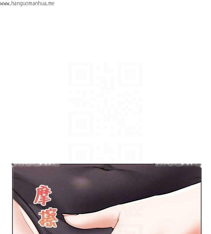 韩国漫画G斗吧!真人肉搏王韩漫_G斗吧!真人肉搏王-第5话-你的正宫只能是我在线免费阅读-韩国漫画-第79张图片