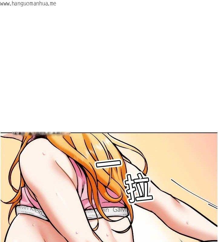 韩国漫画G斗吧!真人肉搏王韩漫_G斗吧!真人肉搏王-第4话-暗巷里活春宫在线免费阅读-韩国漫画-第34张图片
