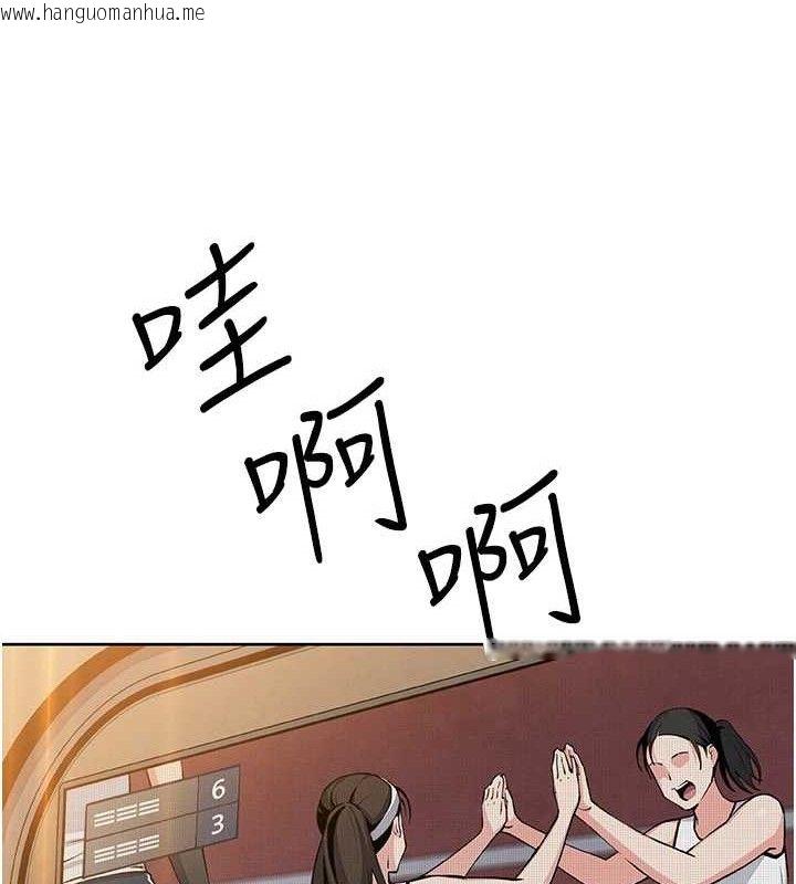 韩国漫画我的掌上明珠韩漫_我的掌上明珠-第17话-我想要你当我的第一次在线免费阅读-韩国漫画-第31张图片