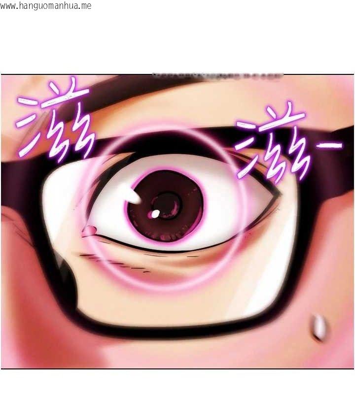 韩国漫画G斗吧!真人肉搏王韩漫_G斗吧!真人肉搏王-第5话-你的正宫只能是我在线免费阅读-韩国漫画-第149张图片