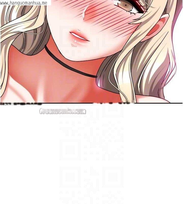 韩国漫画我家的女房客韩漫_我家的女房客-第21话-空教室里回荡的呻吟声在线免费阅读-韩国漫画-第28张图片