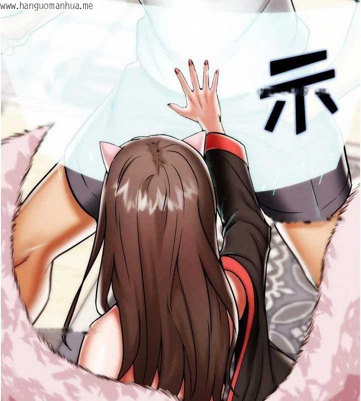 韩国漫画G斗吧!真人肉搏王韩漫_G斗吧!真人肉搏王-第2话-女Coser私闯民宅?!在线免费阅读-韩国漫画-第135张图片