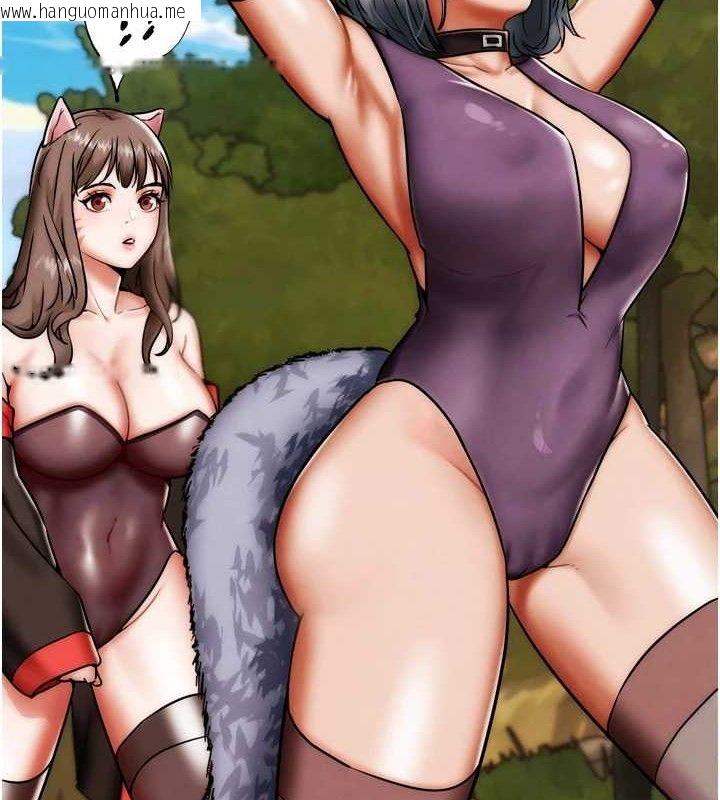韩国漫画G斗吧!真人肉搏王韩漫_G斗吧!真人肉搏王-第2话-女Coser私闯民宅?!在线免费阅读-韩国漫画-第5张图片