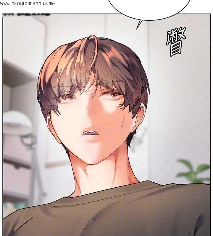 韩国漫画老师的亲密指导韩漫_老师的亲密指导-第57话-用身体回礼在线免费阅读-韩国漫画-第77张图片