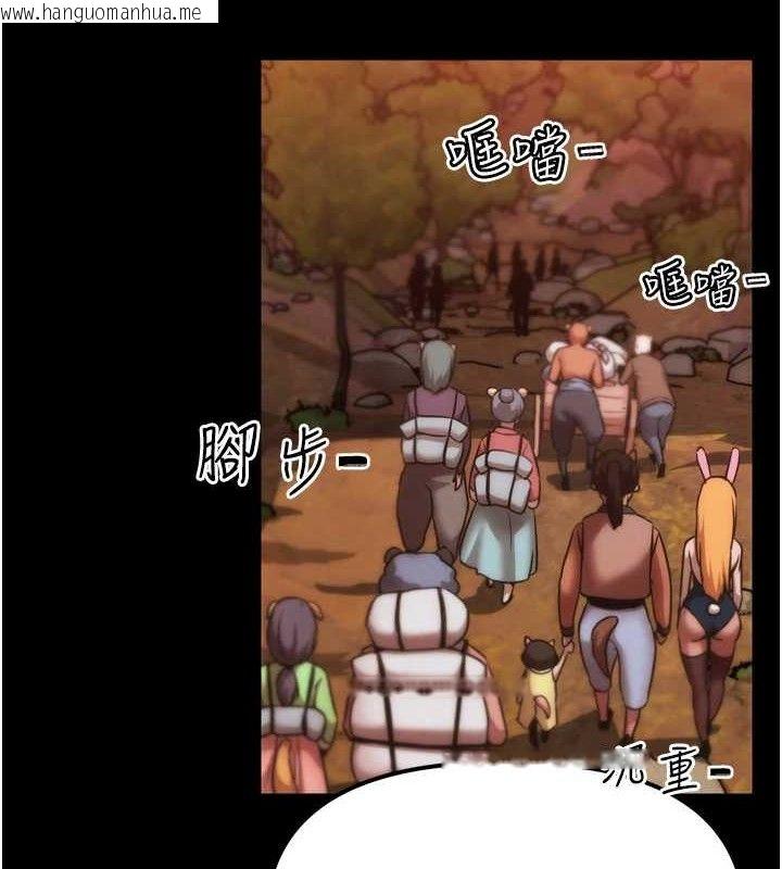韩国漫画G斗吧!真人肉搏王韩漫_G斗吧!真人肉搏王-第2话-女Coser私闯民宅?!在线免费阅读-韩国漫画-第3张图片