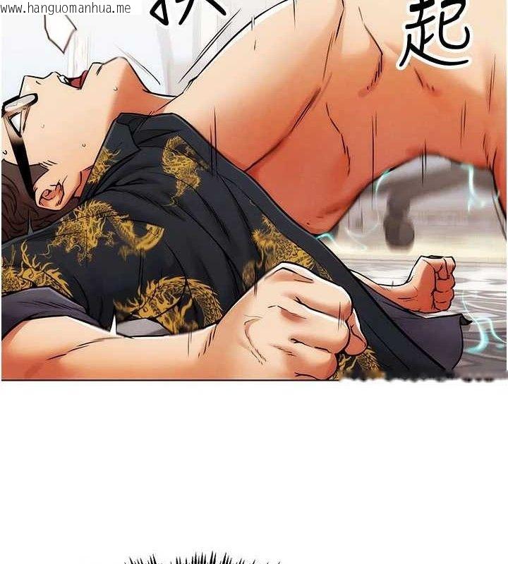 韩国漫画G斗吧!真人肉搏王韩漫_G斗吧!真人肉搏王-第5话-你的正宫只能是我在线免费阅读-韩国漫画-第63张图片