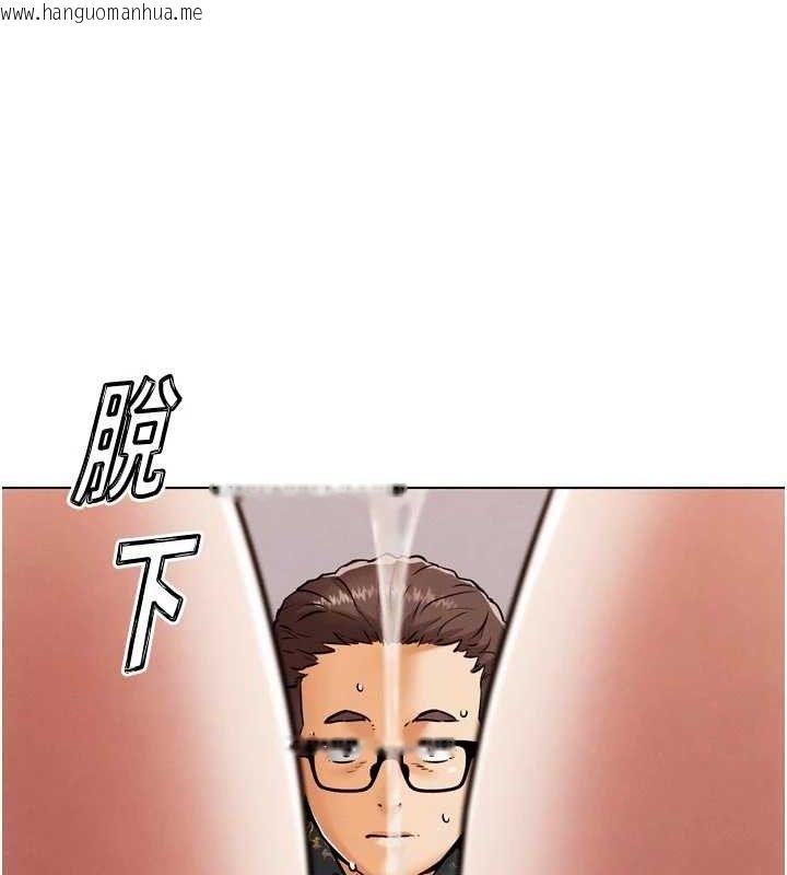 韩国漫画G斗吧!真人肉搏王韩漫_G斗吧!真人肉搏王-第3话-驯服约架对象在线免费阅读-韩国漫画-第150张图片