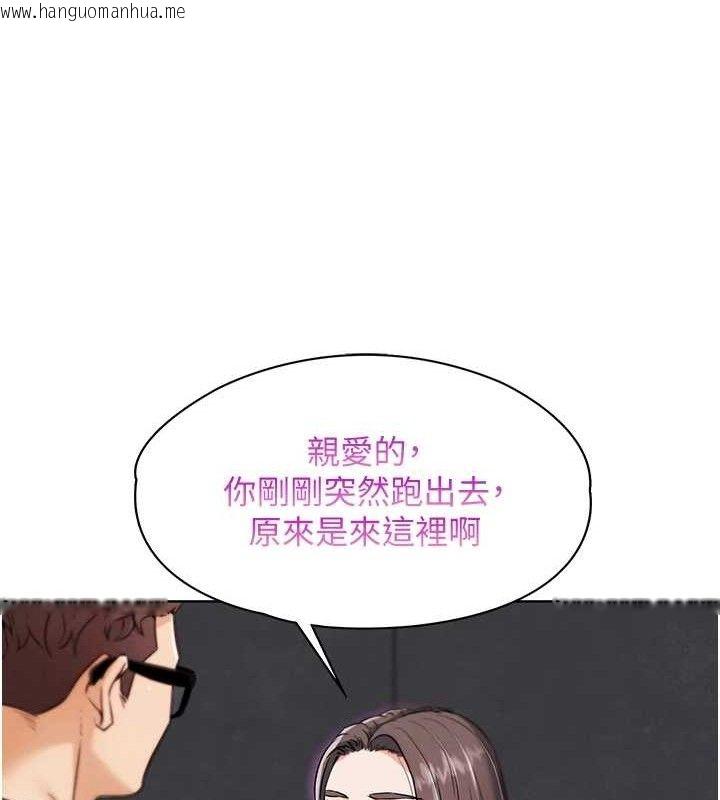 韩国漫画G斗吧!真人肉搏王韩漫_G斗吧!真人肉搏王-第7话-夺走正妹工读生的第一次在线免费阅读-韩国漫画-第127张图片
