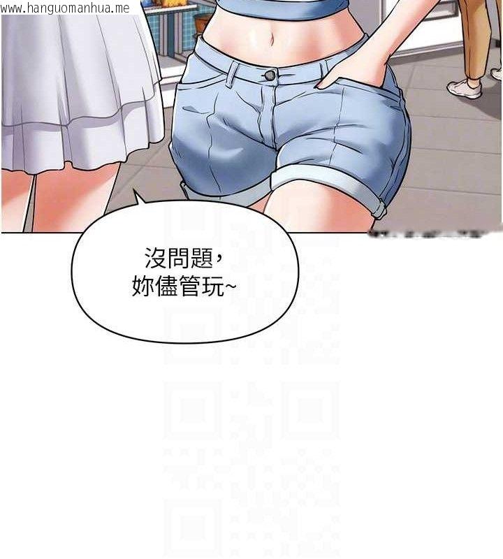 韩国漫画G斗吧!真人肉搏王韩漫_G斗吧!真人肉搏王-第7话-夺走正妹工读生的第一次在线免费阅读-韩国漫画-第18张图片