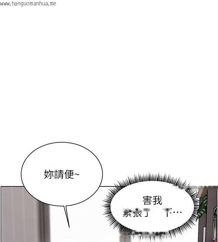 韩国漫画老师的亲密指导韩漫_老师的亲密指导-第57话-用身体回礼在线免费阅读-韩国漫画-第90张图片