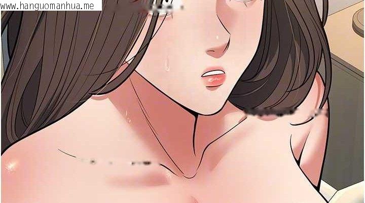 韩国漫画已婚学生想坏坏韩漫_已婚学生想坏坏-第43话-师生三人的极乐天堂在线免费阅读-韩国漫画-第114张图片