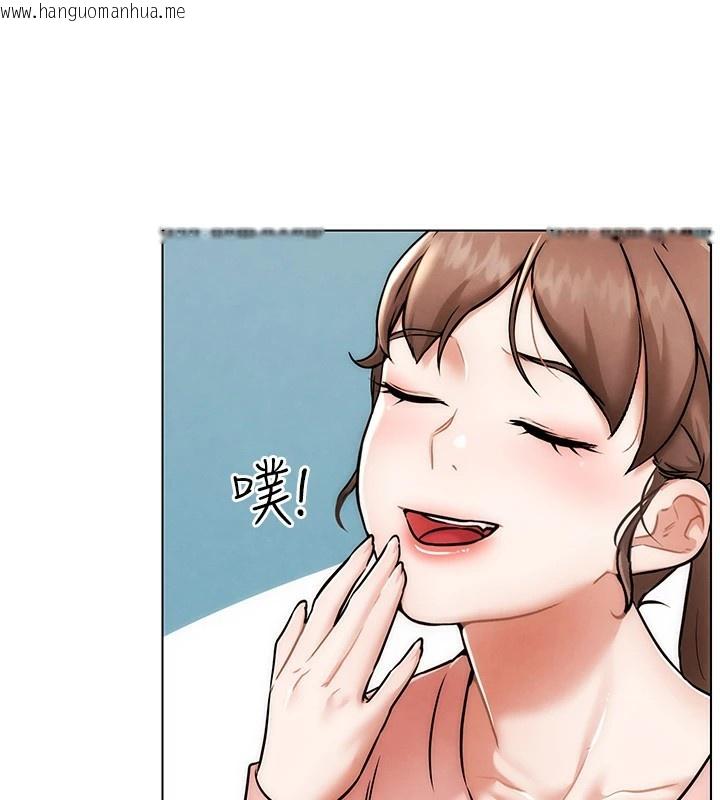 韩国漫画G斗吧!真人肉搏王韩漫_G斗吧!真人肉搏王-第1话-意淫对象的「特别奖励」在线免费阅读-韩国漫画-第122张图片