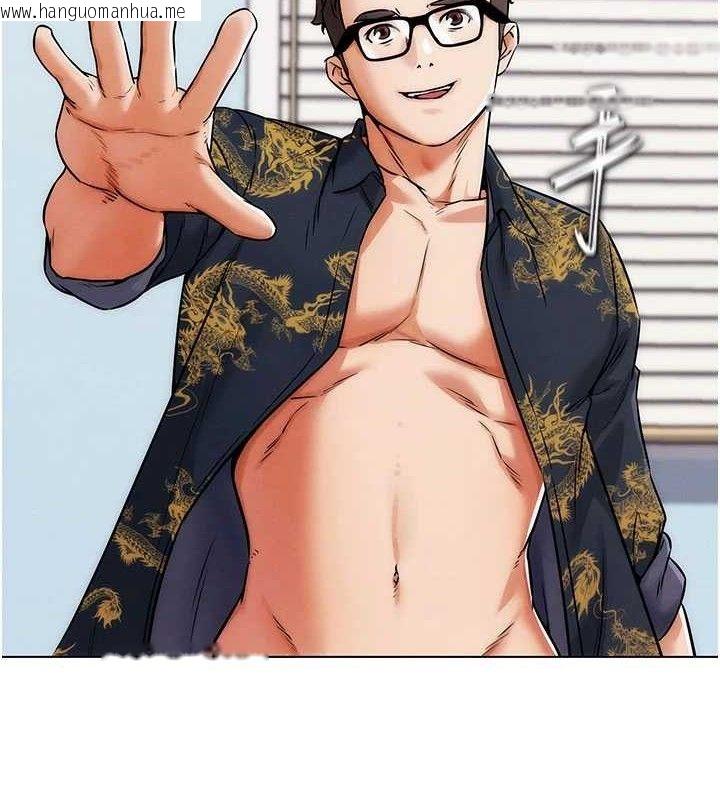 韩国漫画G斗吧!真人肉搏王韩漫_G斗吧!真人肉搏王-第5话-你的正宫只能是我在线免费阅读-韩国漫画-第95张图片