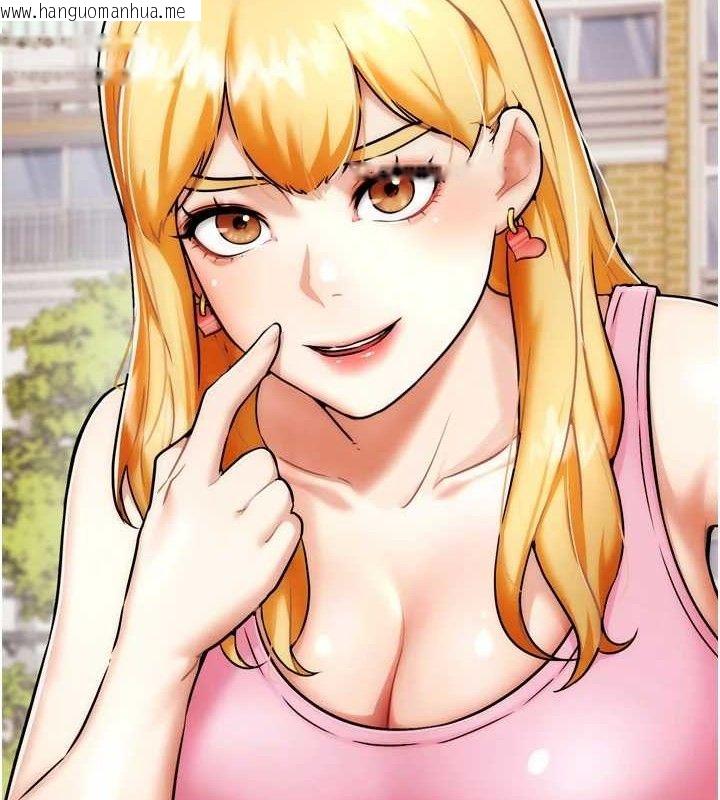 韩国漫画G斗吧!真人肉搏王韩漫_G斗吧!真人肉搏王-第2话-女Coser私闯民宅?!在线免费阅读-韩国漫画-第236张图片