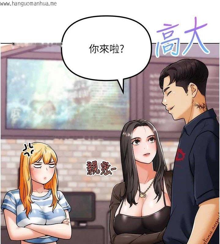 韩国漫画G斗吧!真人肉搏王韩漫_G斗吧!真人肉搏王-第7话-夺走正妹工读生的第一次在线免费阅读-韩国漫画-第6张图片