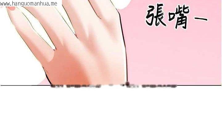 韩国漫画G斗吧!真人肉搏王韩漫_G斗吧!真人肉搏王-第5话-你的正宫只能是我在线免费阅读-韩国漫画-第38张图片