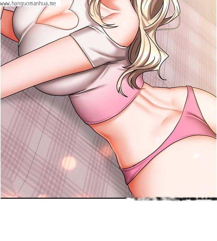 韩国漫画我家的女房客韩漫_我家的女房客-第21话-空教室里回荡的呻吟声在线免费阅读-韩国漫画-第9张图片