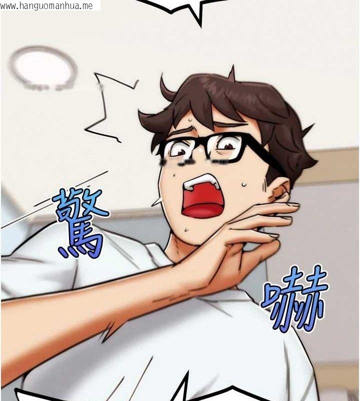 韩国漫画G斗吧!真人肉搏王韩漫_G斗吧!真人肉搏王-第2话-女Coser私闯民宅?!在线免费阅读-韩国漫画-第62张图片