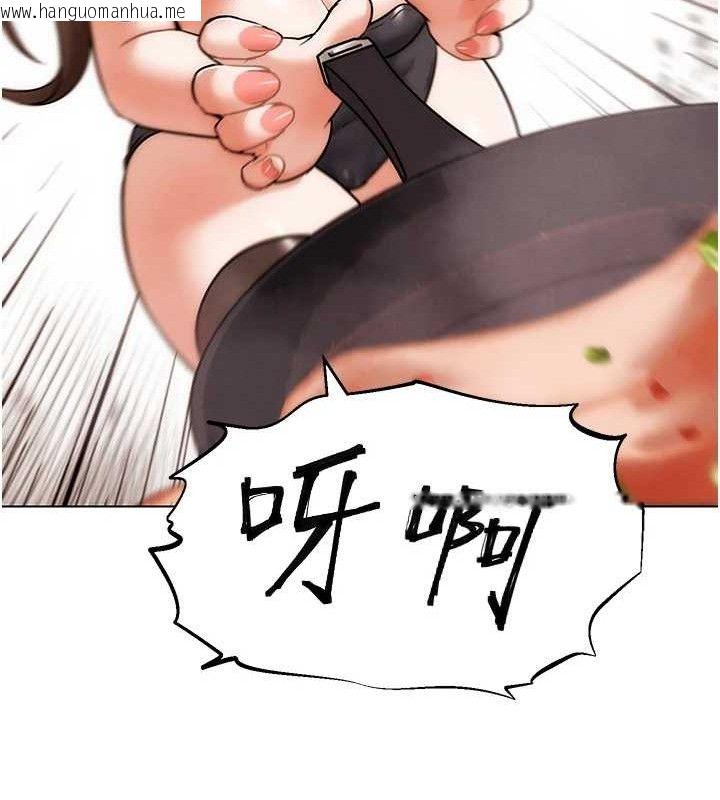 韩国漫画G斗吧!真人肉搏王韩漫_G斗吧!真人肉搏王-第4话-暗巷里活春宫在线免费阅读-韩国漫画-第121张图片