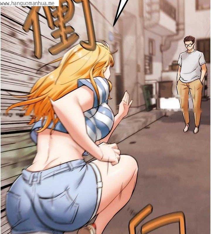 韩国漫画G斗吧!真人肉搏王韩漫_G斗吧!真人肉搏王-第6话-充满母爱的性事在线免费阅读-韩国漫画-第19张图片