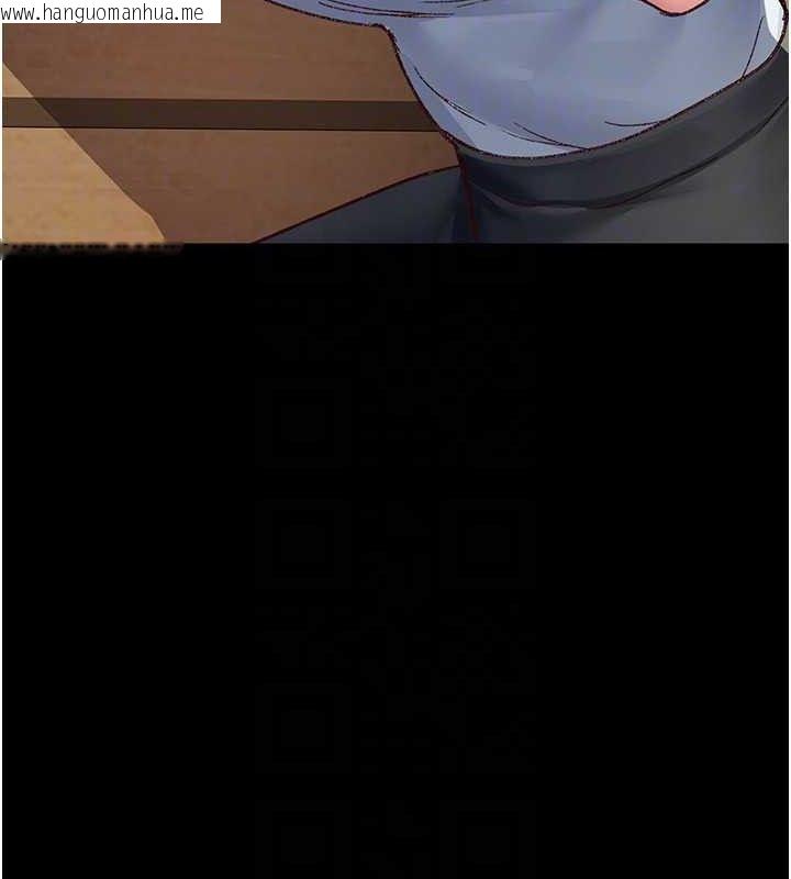 韩国漫画夜间诊疗室韩漫_夜间诊疗室-第114话-帮师傅们加油在线免费阅读-韩国漫画-第103张图片