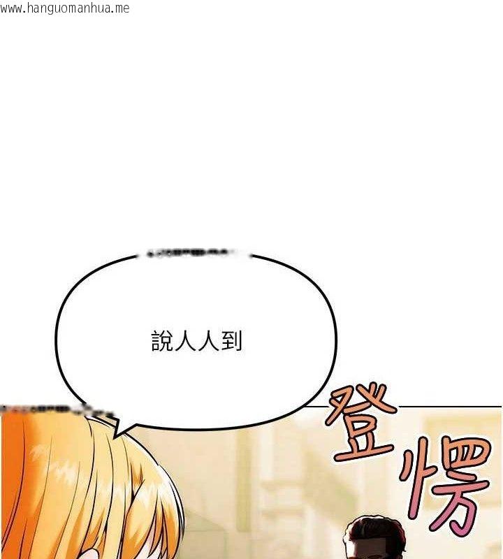 韩国漫画G斗吧!真人肉搏王韩漫_G斗吧!真人肉搏王-第6话-充满母爱的性事在线免费阅读-韩国漫画-第10张图片