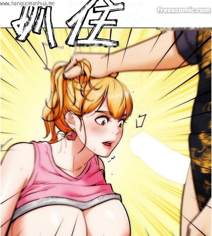 韩国漫画G斗吧!真人肉搏王韩漫_G斗吧!真人肉搏王-第4话-暗巷里活春宫在线免费阅读-韩国漫画-第56张图片