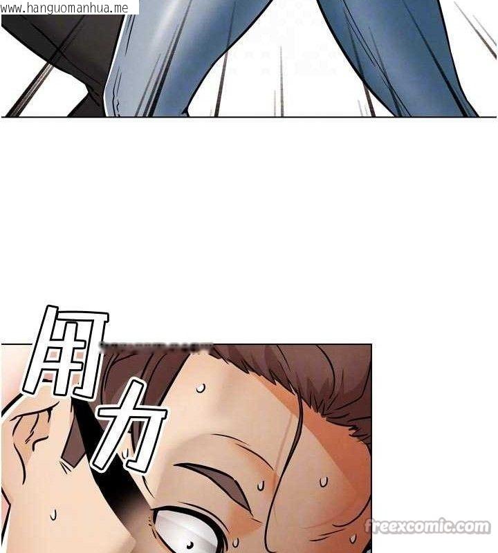 韩国漫画G斗吧!真人肉搏王韩漫_G斗吧!真人肉搏王-第3话-驯服约架对象在线免费阅读-韩国漫画-第56张图片