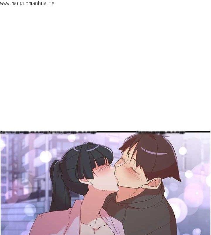 韩国漫画下一颤，性福韩漫_下一颤，性福-第34话-伸向智羽的魔爪在线免费阅读-韩国漫画-第18张图片