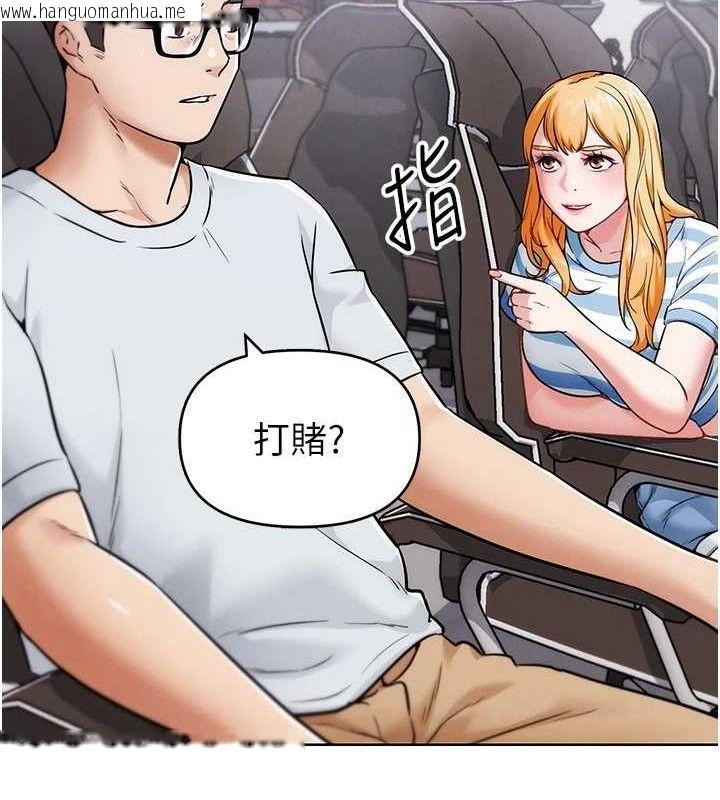 韩国漫画G斗吧!真人肉搏王韩漫_G斗吧!真人肉搏王-第7话-夺走正妹工读生的第一次在线免费阅读-韩国漫画-第27张图片