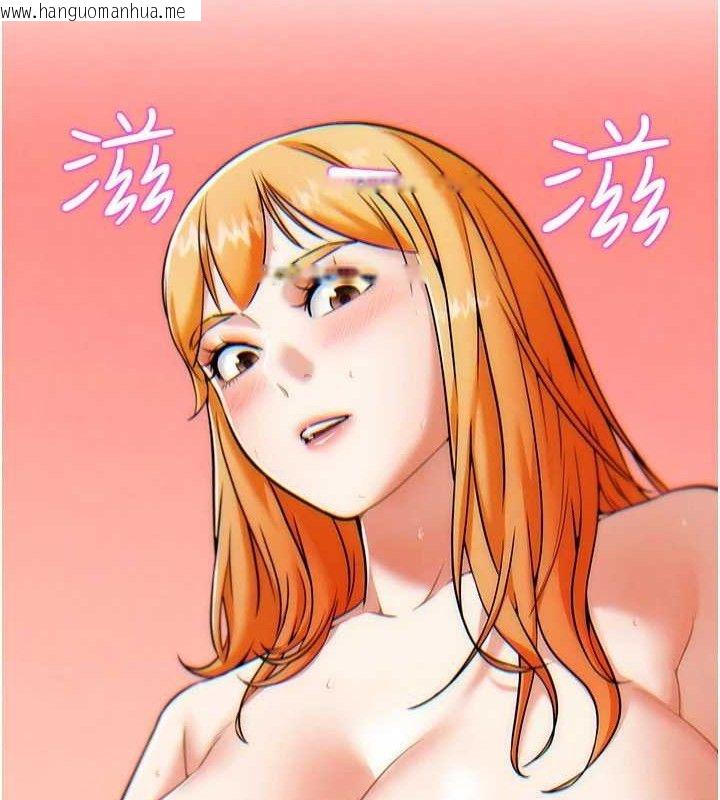 韩国漫画G斗吧!真人肉搏王韩漫_G斗吧!真人肉搏王-第6话-充满母爱的性事在线免费阅读-韩国漫画-第65张图片