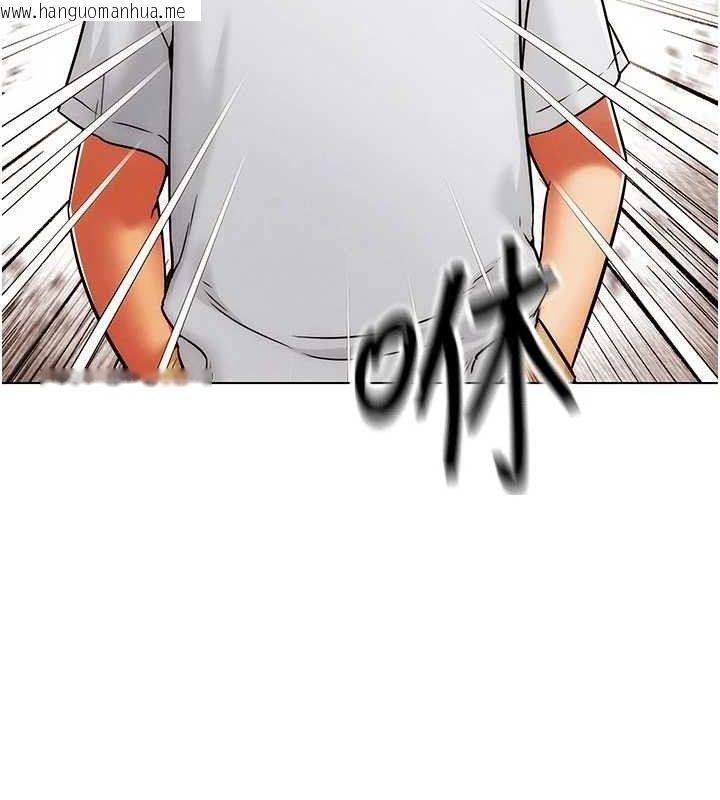韩国漫画G斗吧!真人肉搏王韩漫_G斗吧!真人肉搏王-第5话-你的正宫只能是我在线免费阅读-韩国漫画-第148张图片