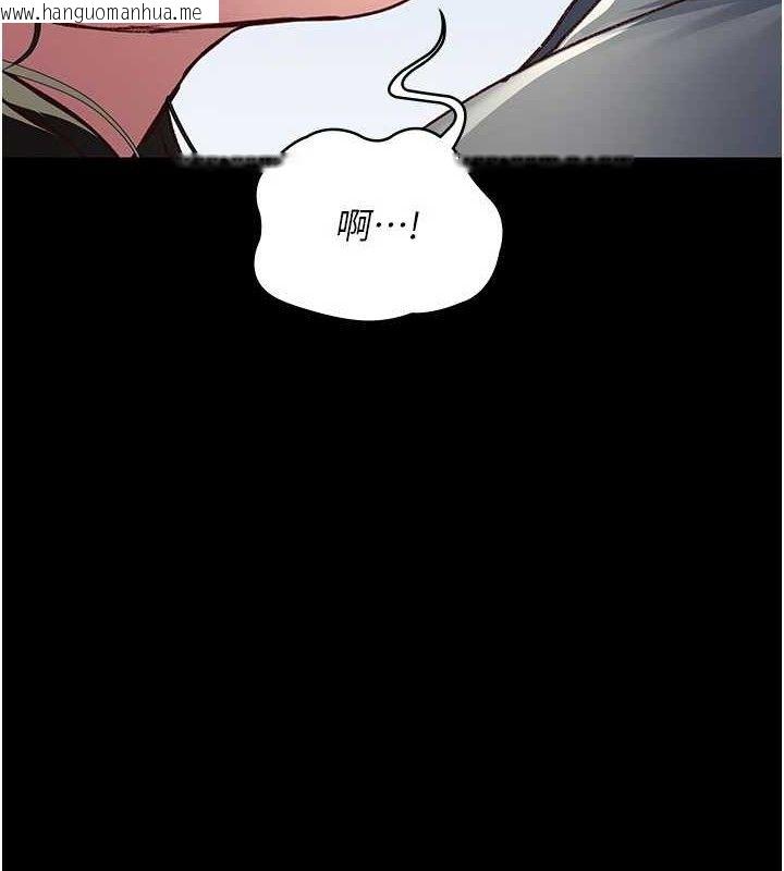 韩国漫画夜间诊疗室韩漫_夜间诊疗室-第114话-帮师傅们加油在线免费阅读-韩国漫画-第117张图片