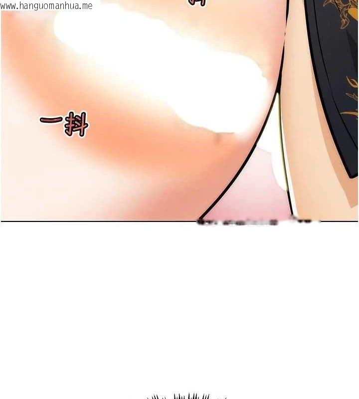 韩国漫画G斗吧!真人肉搏王韩漫_G斗吧!真人肉搏王-第4话-暗巷里活春宫在线免费阅读-韩国漫画-第8张图片