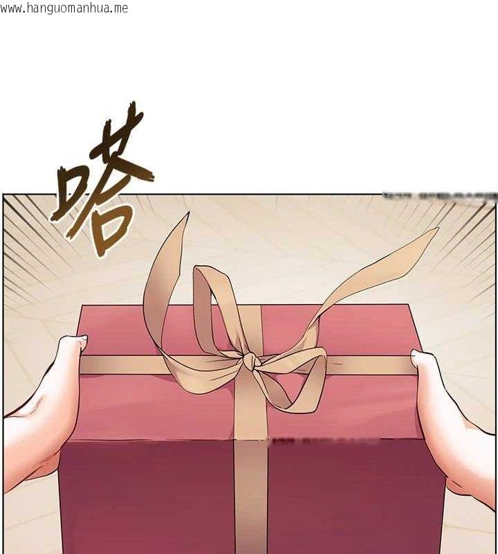 韩国漫画老师的亲密指导韩漫_老师的亲密指导-第57话-用身体回礼在线免费阅读-韩国漫画-第137张图片