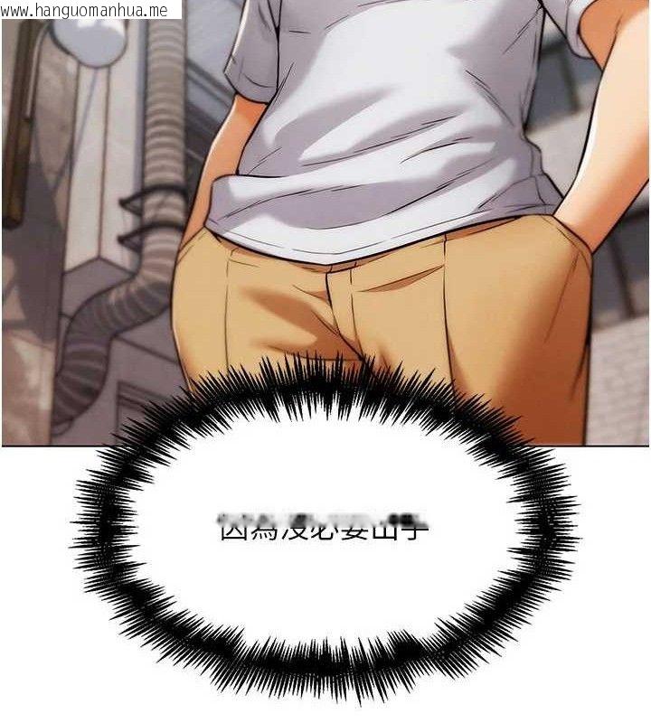 韩国漫画G斗吧!真人肉搏王韩漫_G斗吧!真人肉搏王-第6话-充满母爱的性事在线免费阅读-韩国漫画-第17张图片