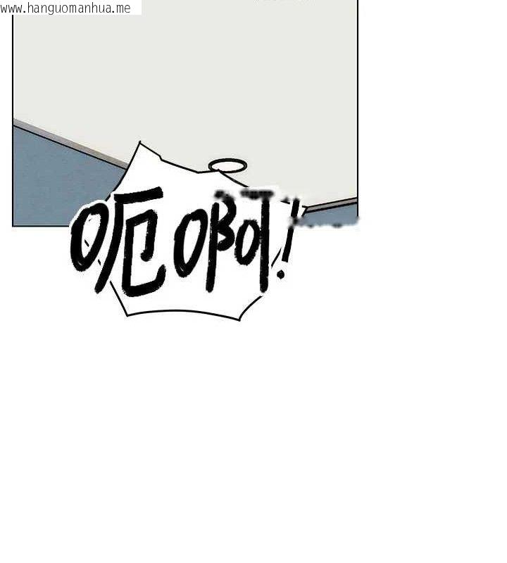 韩国漫画G斗吧!真人肉搏王韩漫_G斗吧!真人肉搏王-第5话-你的正宫只能是我在线免费阅读-韩国漫画-第7张图片