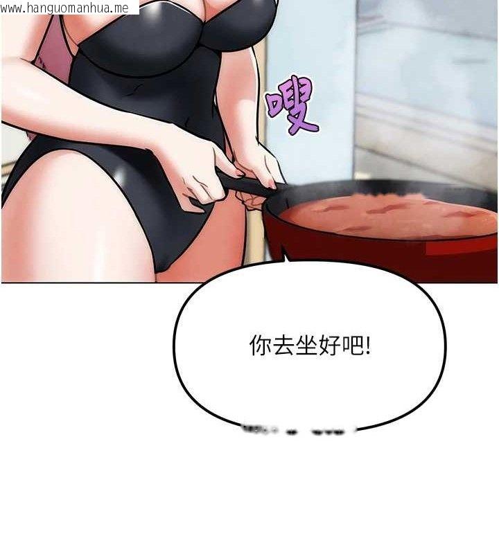 韩国漫画G斗吧!真人肉搏王韩漫_G斗吧!真人肉搏王-第4话-暗巷里活春宫在线免费阅读-韩国漫画-第116张图片