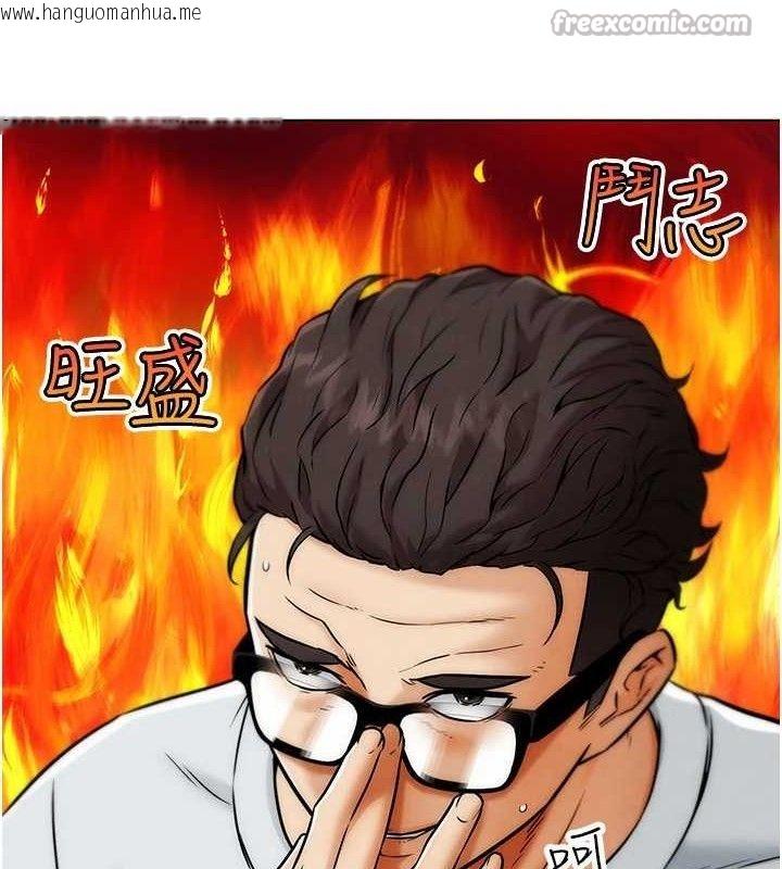 韩国漫画G斗吧!真人肉搏王韩漫_G斗吧!真人肉搏王-第6话-充满母爱的性事在线免费阅读-韩国漫画-第140张图片