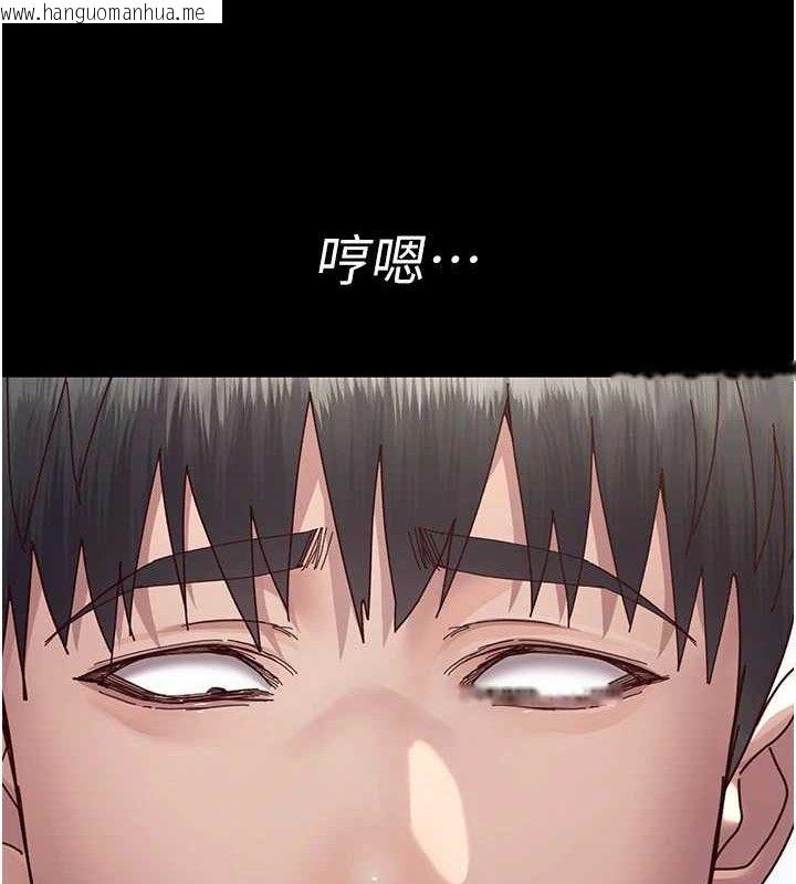 韩国漫画夜间诊疗室韩漫_夜间诊疗室-第114话-帮师傅们加油在线免费阅读-韩国漫画-第125张图片