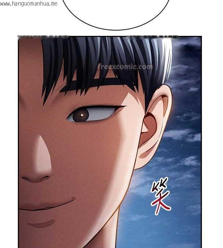 韩国漫画私密视角韩漫_私密视角-第40话-被别的男人内射在线免费阅读-韩国漫画-第28张图片
