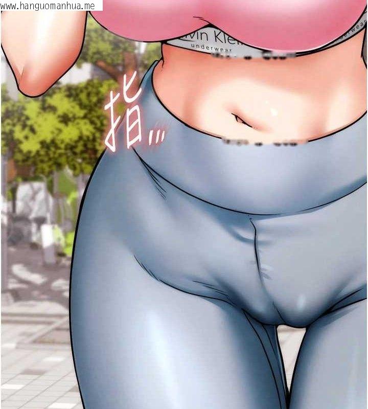 韩国漫画G斗吧!真人肉搏王韩漫_G斗吧!真人肉搏王-第2话-女Coser私闯民宅?!在线免费阅读-韩国漫画-第237张图片