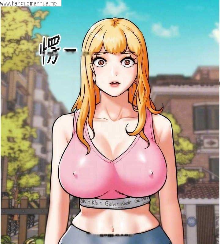 韩国漫画G斗吧!真人肉搏王韩漫_G斗吧!真人肉搏王-第3话-驯服约架对象在线免费阅读-韩国漫画-第71张图片