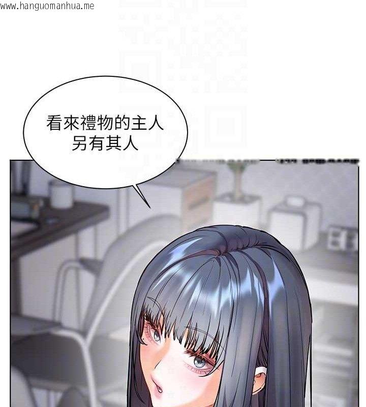 韩国漫画老师的亲密指导韩漫_老师的亲密指导-第57话-用身体回礼在线免费阅读-韩国漫画-第41张图片