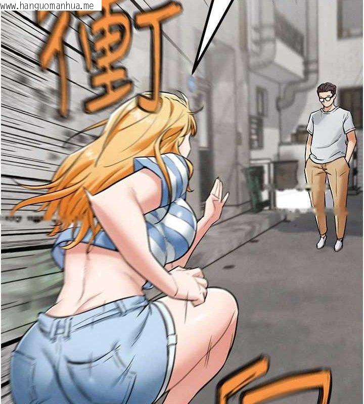 韩国漫画G斗吧!真人肉搏王韩漫_G斗吧!真人肉搏王-第5话-你的正宫只能是我在线免费阅读-韩国漫画-第143张图片