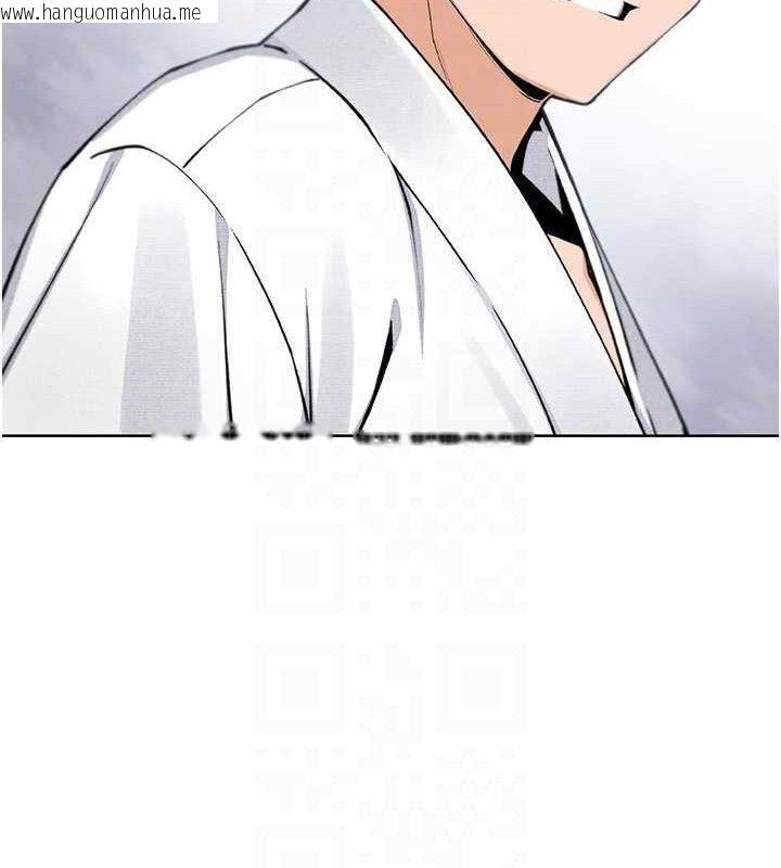韩国漫画我的掌上明珠韩漫_我的掌上明珠-第17话-我想要你当我的第一次在线免费阅读-韩国漫画-第64张图片