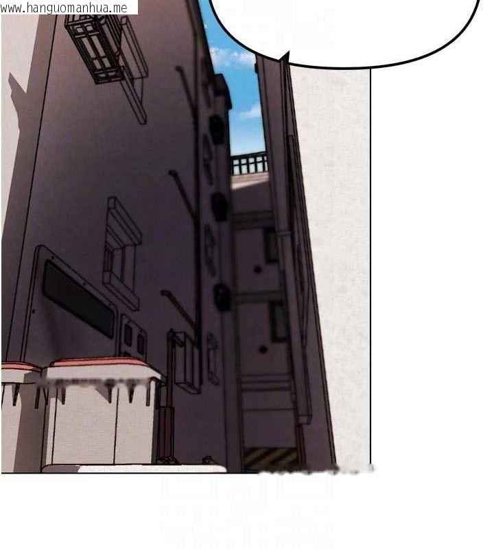韩国漫画G斗吧!真人肉搏王韩漫_G斗吧!真人肉搏王-第3话-驯服约架对象在线免费阅读-韩国漫画-第101张图片