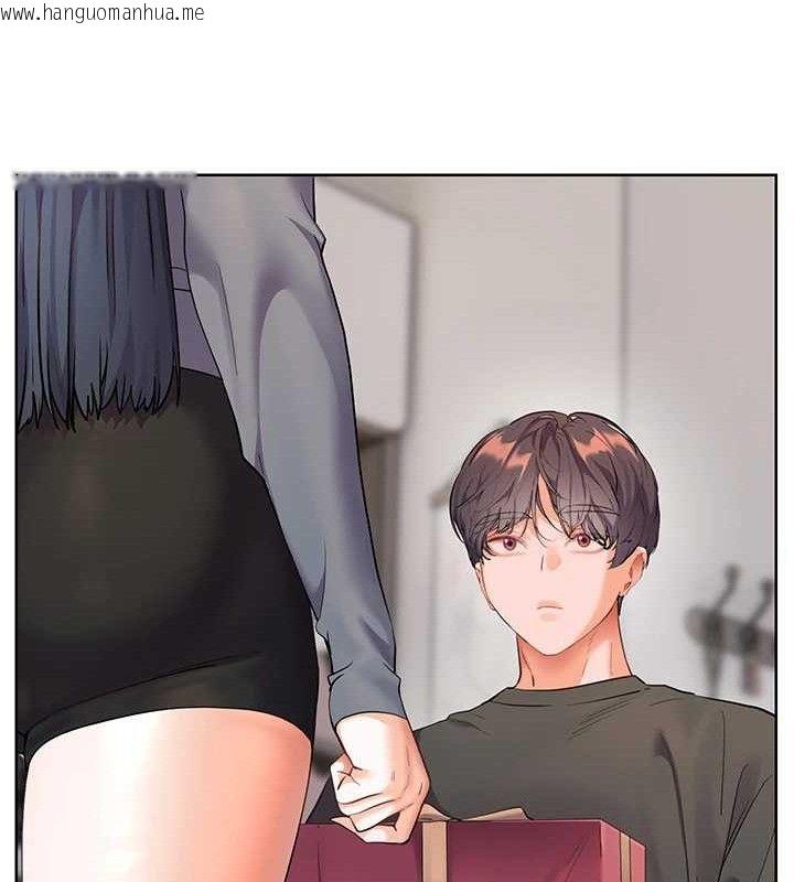 韩国漫画老师的亲密指导韩漫_老师的亲密指导-第57话-用身体回礼在线免费阅读-韩国漫画-第74张图片