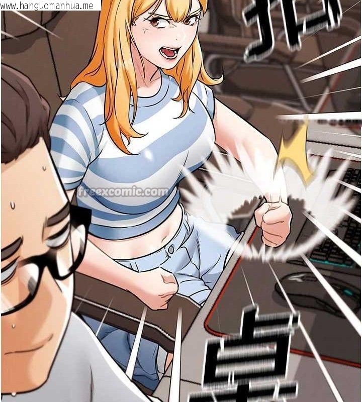 韩国漫画G斗吧!真人肉搏王韩漫_G斗吧!真人肉搏王-第7话-夺走正妹工读生的第一次在线免费阅读-韩国漫画-第70张图片