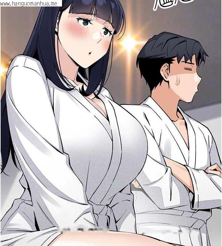 韩国漫画我的掌上明珠韩漫_我的掌上明珠-第17话-我想要你当我的第一次在线免费阅读-韩国漫画-第68张图片